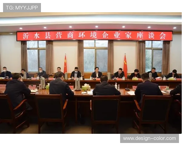 围绕企业家座谈会推动创新发展合作新路径研讨与未来机遇共谋方略 围绕企业家座谈会推动创新发展合作新路径研讨与未来机遇共谋方略